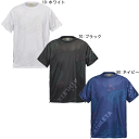 ☆ネコポス配送☆ATHLETA カフェブラプラシャツ 02420【ATHLETA】アスレタ サッカーウェア(4)