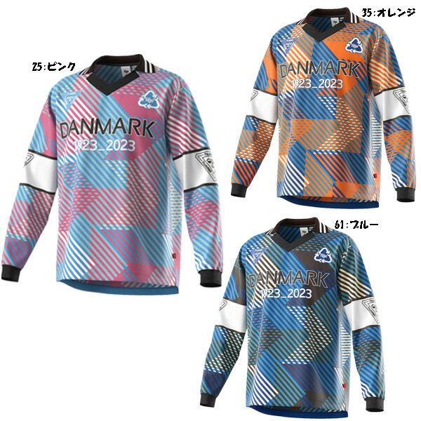 ※☆特別価格☆hummel FΦJE シグネチャーゲームシャツ HAG3026ZF【hummel】ヒュンメル サッカーウェア