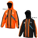 ※☆特別価格☆hummel FΦJE ウインドトップ HAW2130ZF【hummel】ヒュンメル サッカーウェア