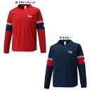 ※【特別価格】hummel FΦJE オンピッチピステ HAW4208ZF【hummel】ヒュンメル サッカーウェア