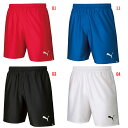 ☆ネコポス対応可☆ LIGAゲームパンツ コア(プラクティスパンツ) 729969【PUMA】プーマサッカーウェア