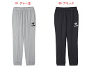 hummel PLAY スウェットパンツ HAP8234P【hummel】ヒュンメル サッカーウェア