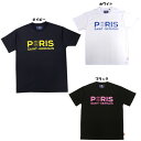 ☆送料無料☆ファナティクス パリサンジェルマン BASIC WORD LOGO TEE PS0123SS0006 【Fanatics】ファナティクス サッカー海外クラブチーム