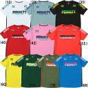 ※☆ネコポス対応可☆ペナルティ ハイス・プラシャツ PUS3106【PENALTY】ペナルティサッカー・フットサルTシャツ