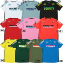 ◇☆ネコポス対応可☆ペナルティ ハイス・プラシャツ PUS3106【PENALTY】ペナルティサッカー・フットサルTシャツ