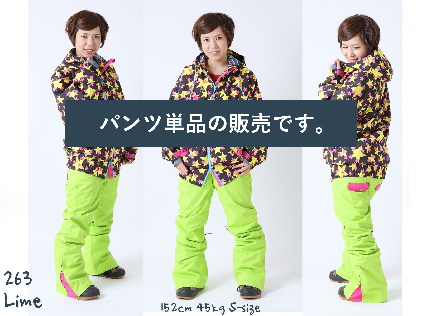 ������������ ���Ρ��ܡ��ɥ����� ��ǥ����� ���Υ� ������- ������ ���Ρ������� �ѥ��ñ��