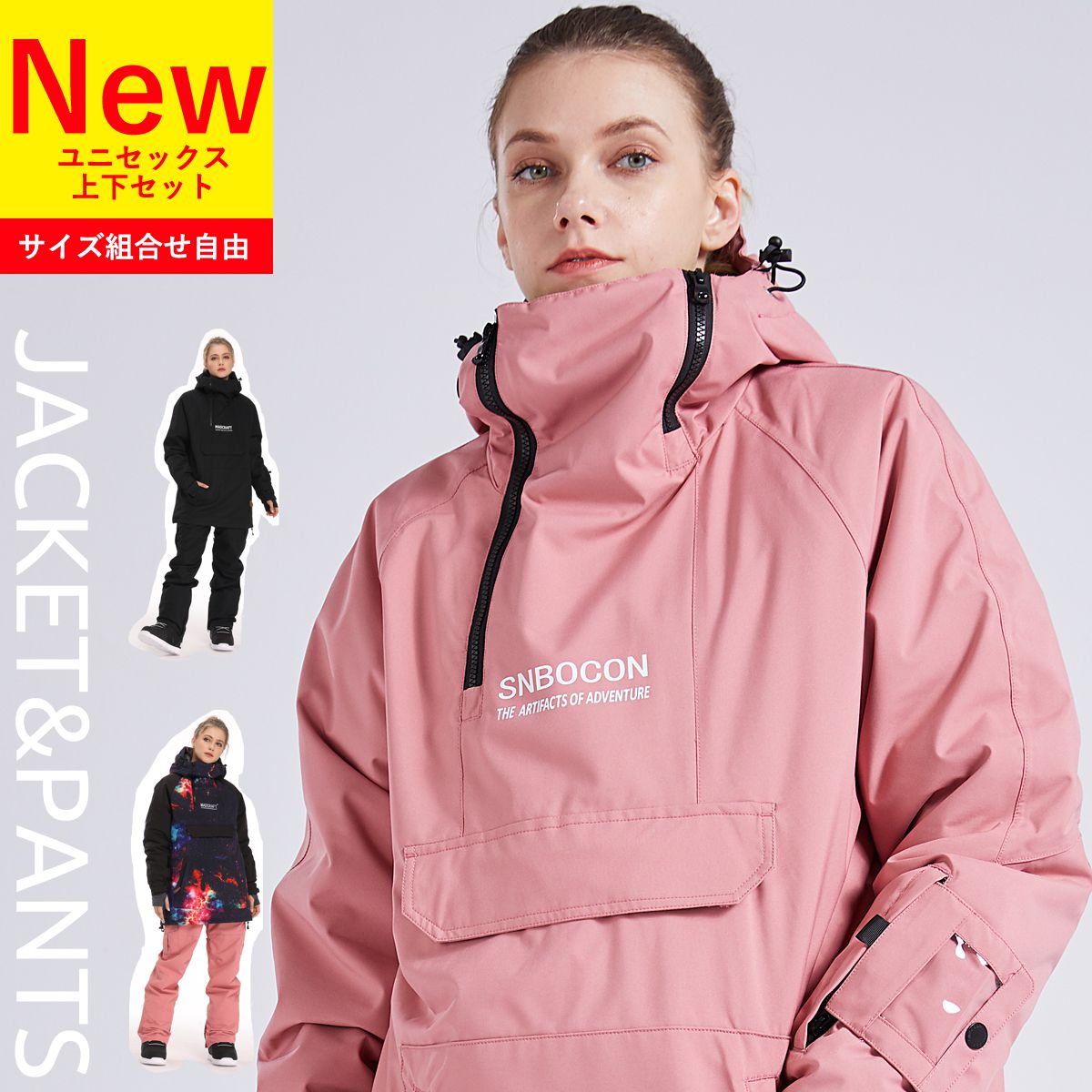 45％割引L【逸品】 スノボ ウェア/上下セット/スノーボード/スキー/レディース/ピンク黒Lサイズ ウエア/装備(女性用) スノーボードL