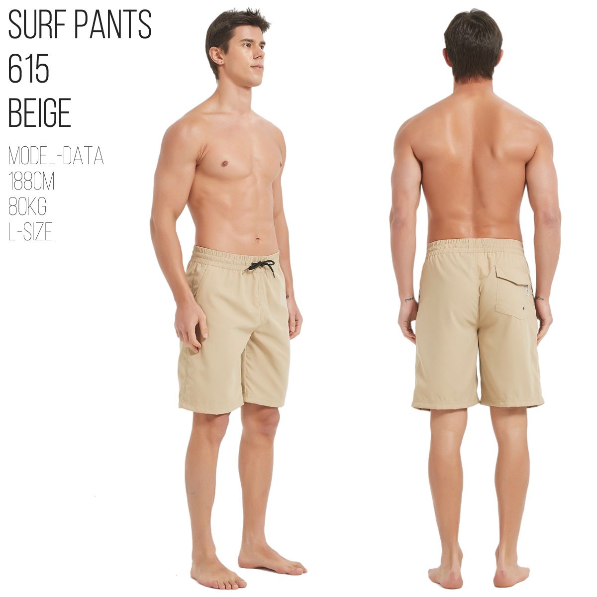 水陸両用ZIP付きポケット【土日祝盆も発送】サーフパンツ 水着 メンズ 海水パンツ 海パン マリン サーフトランクス ショーツ【メール便対象】