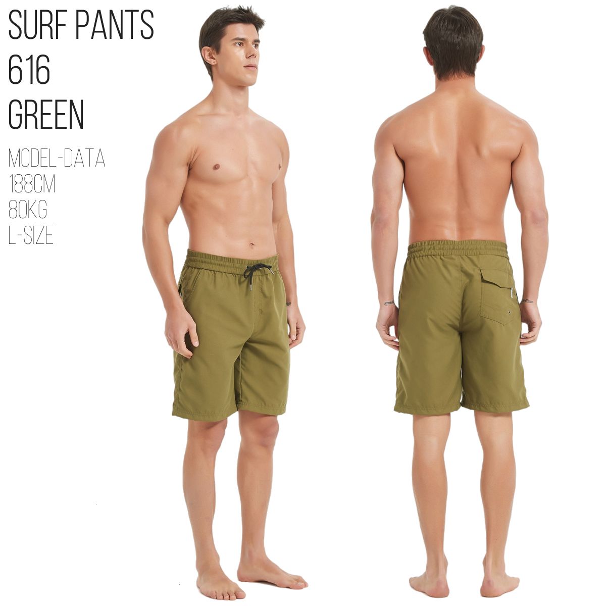 水陸両用ZIP付きポケット【土日祝盆も発送】サーフパンツ 水着 メンズ 海水パンツ 海パン マリン サーフトランクス ショーツ【メール便対象】