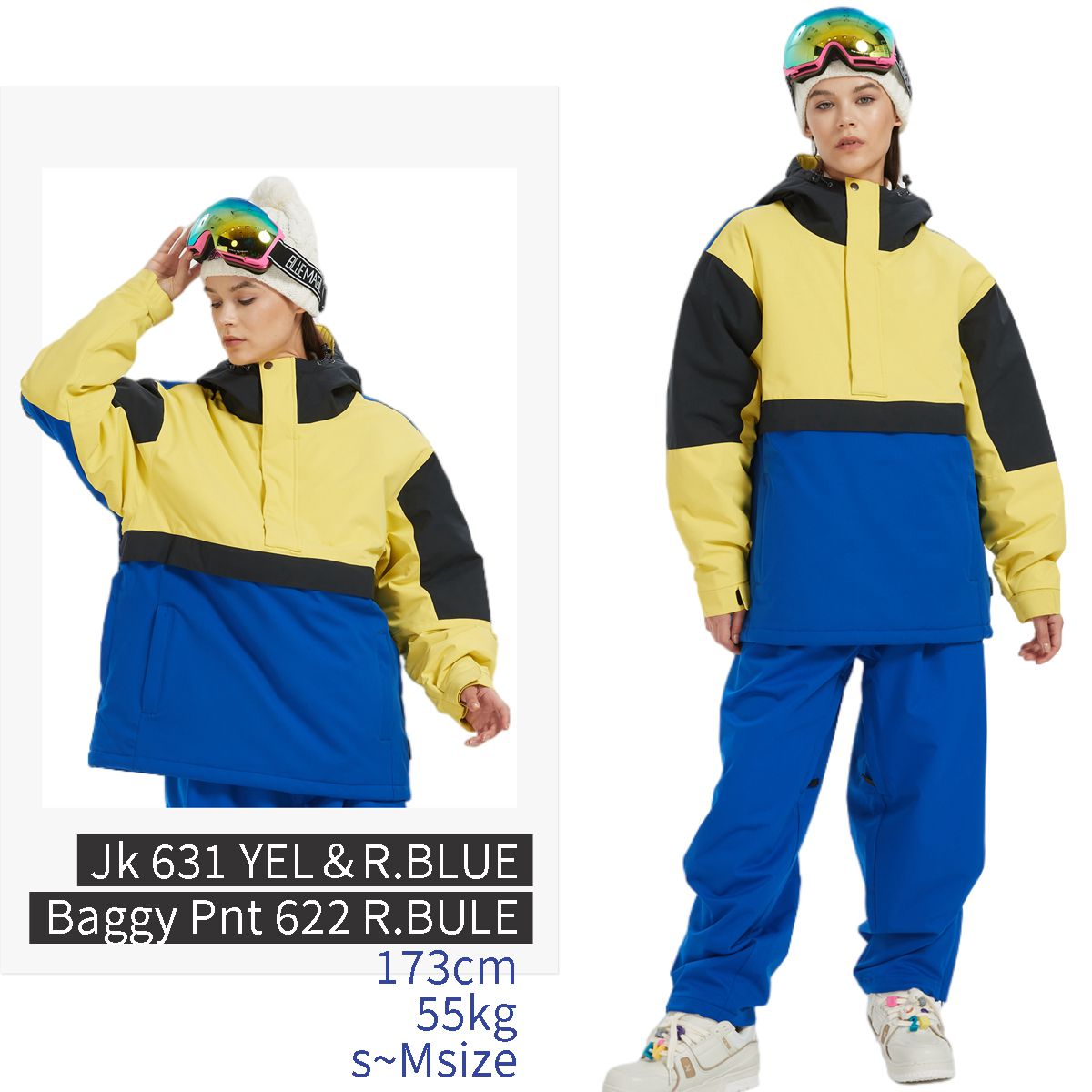 スノボウェア スキーウエア レディース 上下セ...の紹介画像2