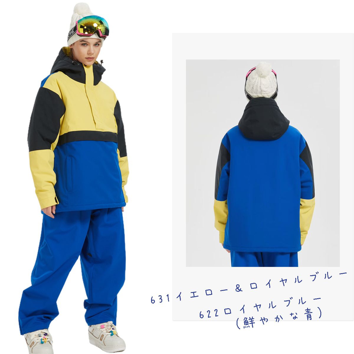 ���Υܥ����� ������������ ��ǥ����� �岼���å� ��� ��˥��å��� ���Ρ��ܡ��� ������- ������������ ���Ρ������� ������