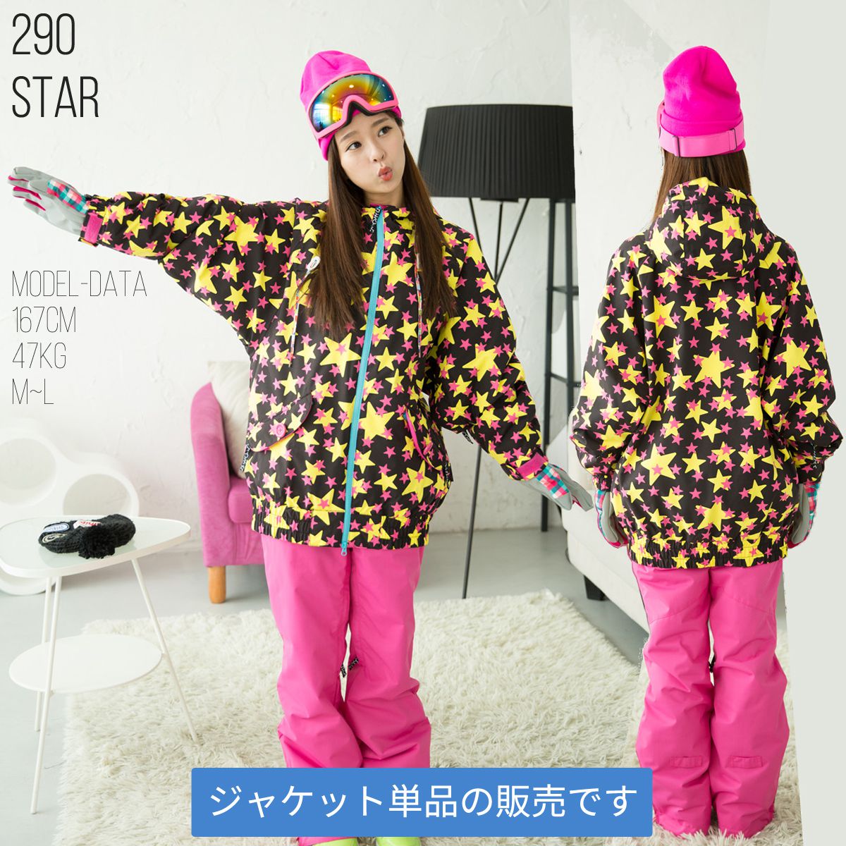 ��1000�ߥ��աۥ��Ρ��ܡ��� ������ ������������ ��ǥ����� ���Υ� ������- ���Ρ������� �ɥ�ޥ󥹥꡼�� ������ ���� ���㥱�å�ñ��