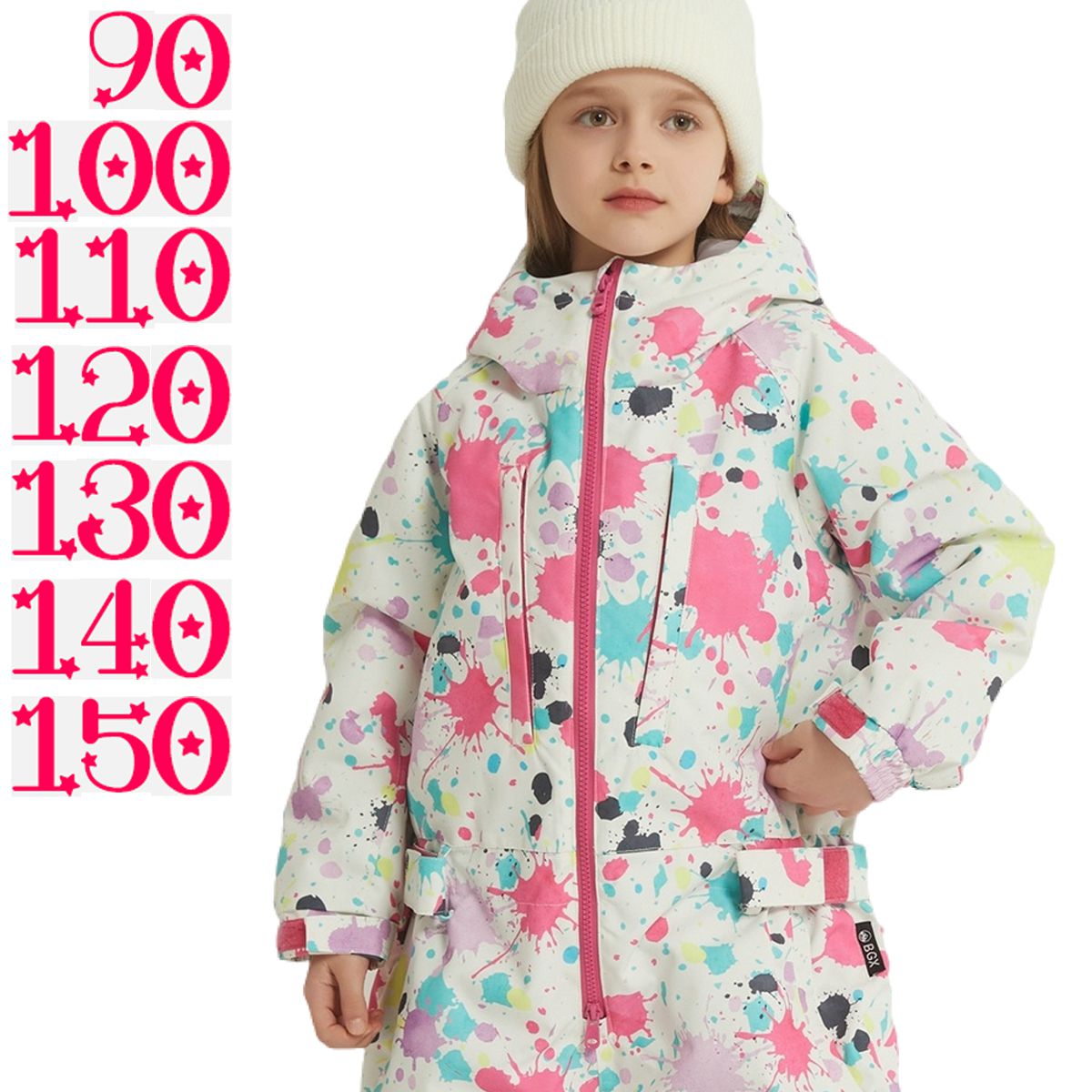 楽天市場】スキー用ウェア（キッズ・ベビーのサイズ（cm）95 ～ 99