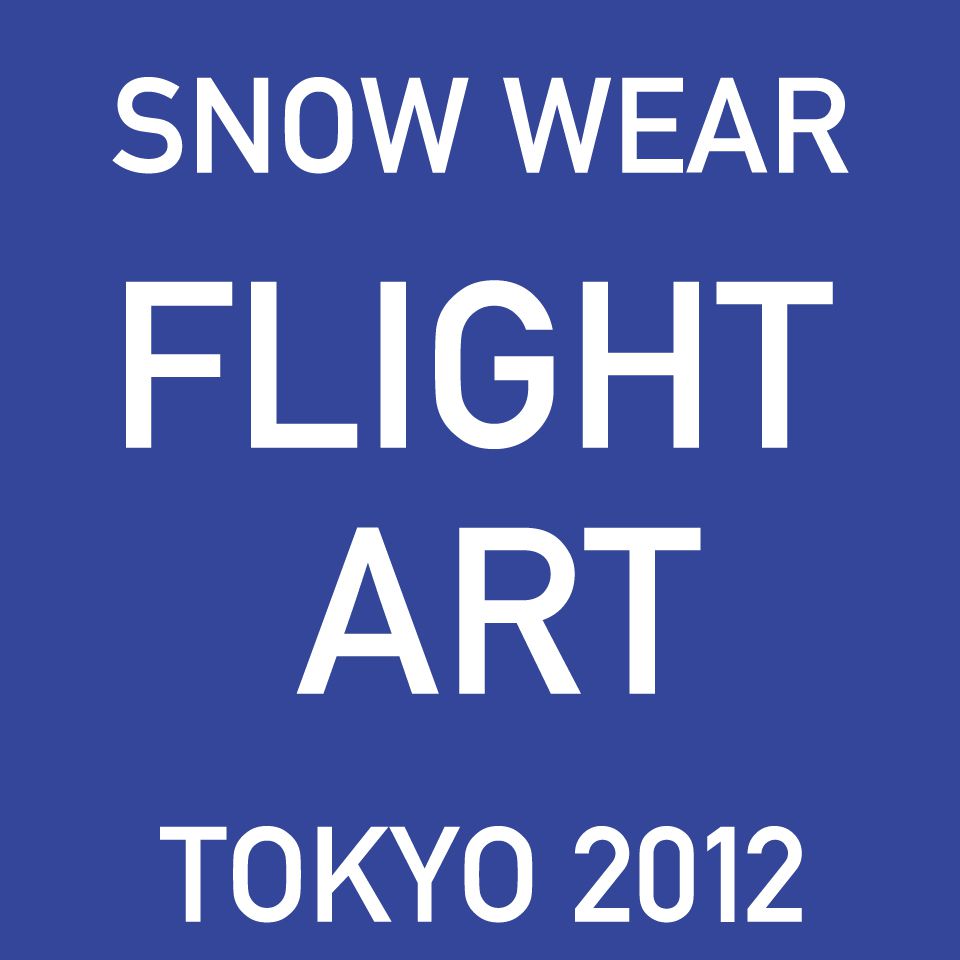 Shop icon