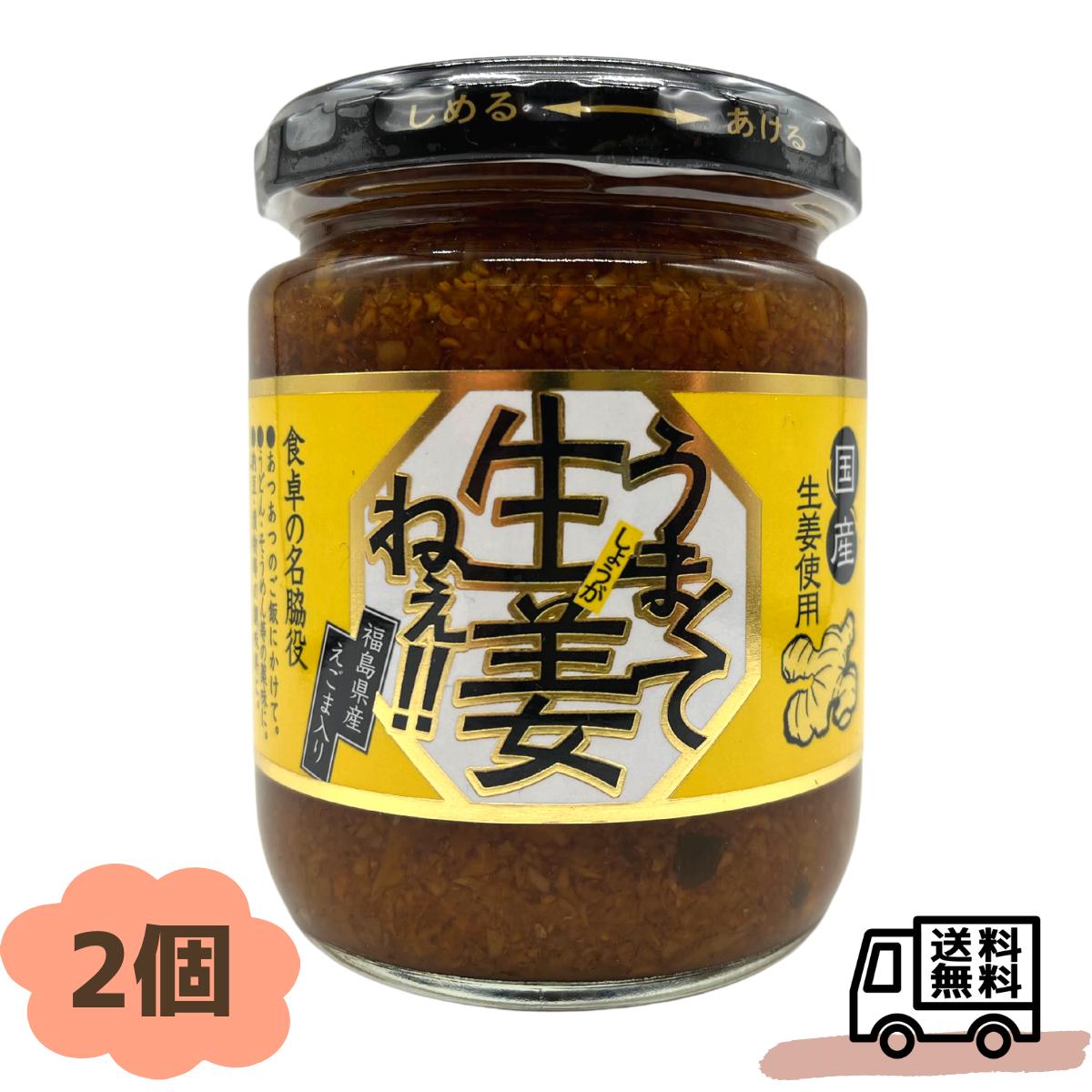 ジンジャーパウダー 100g 常温便,Ginger Powder,粉末,ジンジャー,ジンジャラー,パウダー,生姜,しょうが,スパイス,ハーブ,香辛料,調味料,業務用,神戸スパイス,取寄,卸売,仕入,,送料無料MT