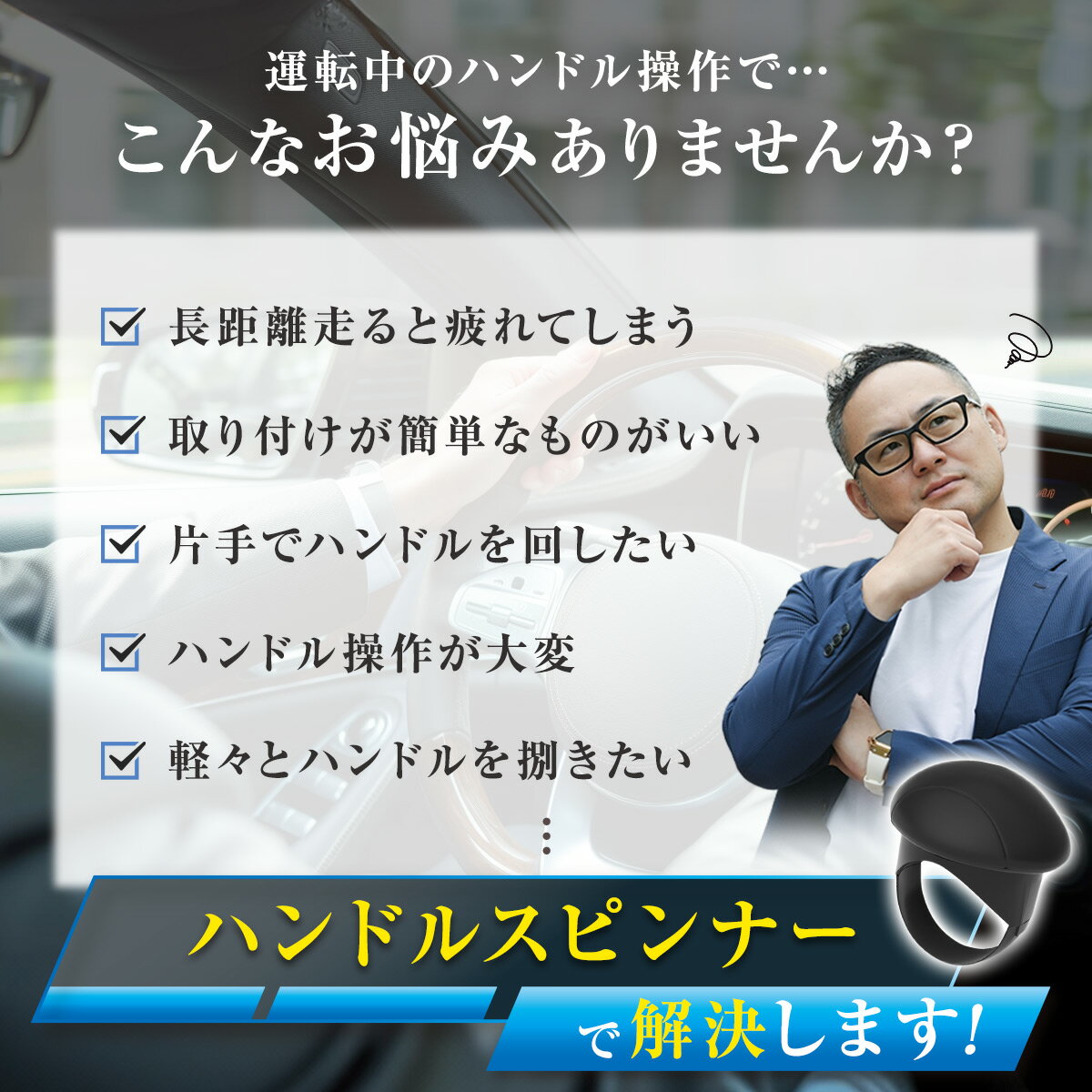 �ϥ�ɥ륹�ԥ�ʡ� �� �ȥ�å� �٥���� ���ƥ���� ��� ��ž ��ž��� ���մ�ñ ������� ���̼� �ڤ��֤� ����ѥ��� �Ҽ� �Υ� �ϥ������� ��������