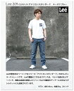 楽天スーパーセール Lee(リー) アメリカンスタンダード 201 レギュラーストレート ユーズドブルー 股上深め 020101-194