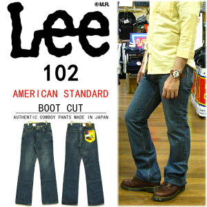 ŷѡ Lee ꡼AMERICAN STANDARDꥫ󥹥 102 ǥ˥ॸ  ֡ĥå Ծ忼 桼ɥ֥롼01020-194̵夲̵