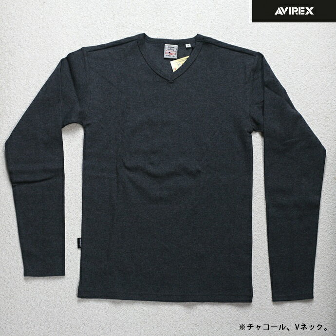 Rakuten - AVIREX（アビレックス） DAILY　デイリー　リブ素材 Vネック 長袖Tシャツ メンズ ロンT カットソー　チャコール　617394 6153480