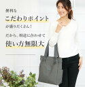 トートバッグ レディース メンズ A4 大きめ ファスナー付きナイロン 旅行 無地 軽い 可愛い マチ 大容量 大人 軽量 ナイロン おしゃれ ブランド 撥水 ...
