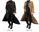トレンチコート メンズ トレンチロングコート ビジネス ロングコート 40代 ジャケット ピーコート 英国 ショート 春 ステンカラーコート 冬 チェスターコー...