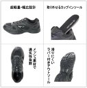ブラックスニーカー 黒運動靴 通学靴 スクールシューズ 校内履き ジョギング ランニング 作業靴 軽量 防滑 メンズ レディース