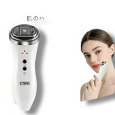 ミニ hifu美顔器 ハイフ美顔器 3in1 RFラジオ波 LED 整形美顔機 母の日 コラーゲンひきしめVシェイプ 締め付け ラジオ周波数 家族 プレゼント クリスマス 子供 両親 贈り物 大人気 セール(4)