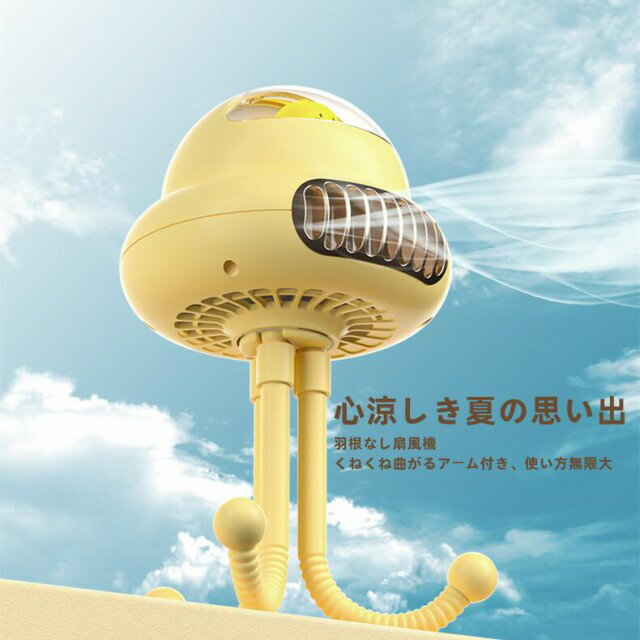 高野　練炭ばさみ