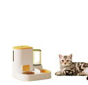 自動給水器 猫用 自動給餌器 ペット用 水飲み お留守番 猫 犬 食器 フードボウル フードキーパー 子猫子犬 小動物 うさぎ 自動水やり器 フードディスペンサ...