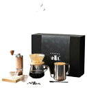 コーヒーセット キャリーイングキット 手挽き コーヒーミル 小型 コーヒーグラインダー ステンレス臼 折り畳み式ハンド コーヒードリッパーポット付き 手挽式コー...
