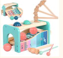 音楽おもちゃ 子供 パーカッション セット 早期開発 知育玩具 男の子 女の子 誕生日のプレゼント オクターブ ノッキング ピアノ 多機能 楽器おもちゃ