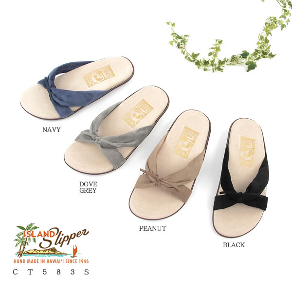 ISLAND SLIPPER アイランドスリッパCT583Sスェード　レザー*レディース〔SK〕