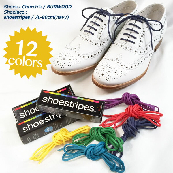 shoestripes/塼ȥ饤ץ塼졼ؤҤ / ­ʬ2ܥåȡˡTB͡ڤڡեӥ˼ؤΤߡ