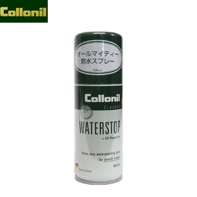 コロニル 防水スプレー ケア用品 COLLONIL WATE