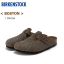 ビルケンシュトック　ボストン　ココア（ブラウン）BIRKENSTOCK　BOSTON#160583＜ナロー幅/幅狭＞　#160581＜ノーマル幅/幅広＞〔SK〕