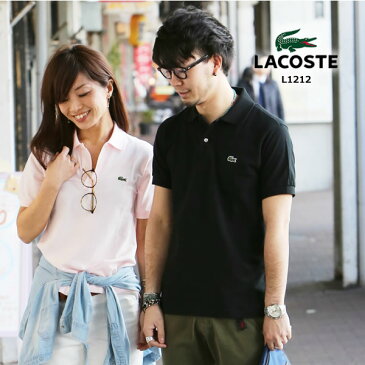 Lacoste L1212ポロシャツ　半袖 メンズ≪日本製≫〔SFT〕