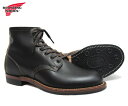 レッドウィング REDWING 9060 ベックマン ブーツ フラットボックス ブラック クロンダイク 黒 茶芯 BECKMAN BOOT FLAT BOX 先芯無し レッドウイング 〔FL〕