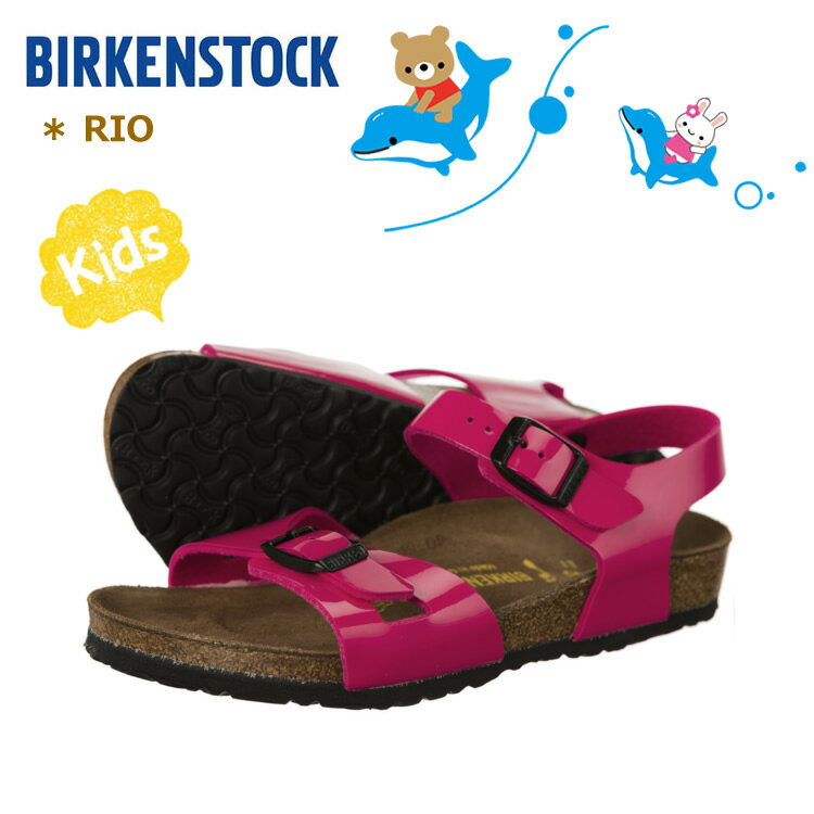 【S】ビルケンシュトック　キッズ　サンダル　リオピンク　#931123＜ナロー幅/幅狭＞BIRKENSTOCK　RIO〔SK〕