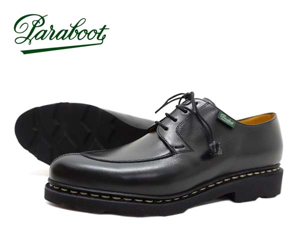 楽天FLISCO【お手入れ用クリームプレゼント中】 パラブーツ レディース ヴェレイ *ブラック Paraboot Veley Noir ノアール BLACK ベレー 〔FL〕【楽ギフ_包装】【あす楽】