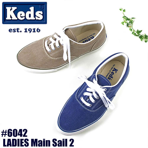 【S】Keds ケッズ　レディース スニーカーMain Sail 2　メインセイル2　6042〔SK〕【コンビニ受取対応商品】