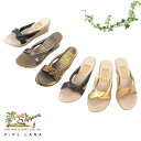 【＼～5/7 10時まで／10％オフクーポン発行中！！】ISLAND SLIPPER アイランドスリッパレディース ウェッジサンダルP/PL LANA〔SK〕