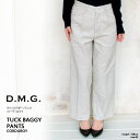 【S】ドミンゴ パンツ dmg タックバギーパンツ コーデュロイ素材 レディース#13-961H 〔TB〕