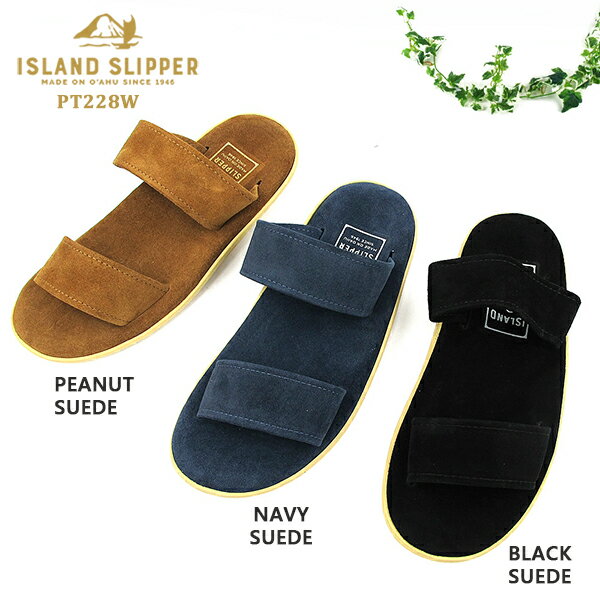 【S】アイランドスリッパ ISLAND SLIPPERメンズ　ストラップサンダル　スェード　レザー　ラバー　ワイドPT228W〔SK〕【楽ギフ_包装】