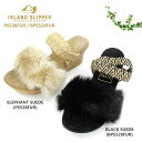【S】アイランドスリッパ ISLAND SLIPPERレディース ウェッジソール ストラップ サンダル ファー スェード レザーPS528FUR / BPS52...