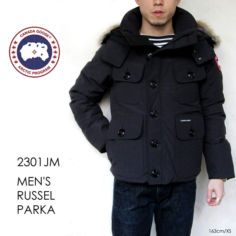 【交換送料無料】カナダグース CANADA GOOSE ダウンジャケット ラッセル RUSSELL PARKA 2301JM メンズ 20秋冬 フード付き コヨーテファー パラシュートボタン ブラック/タン XS/S/M/L/XL 〔FL〕