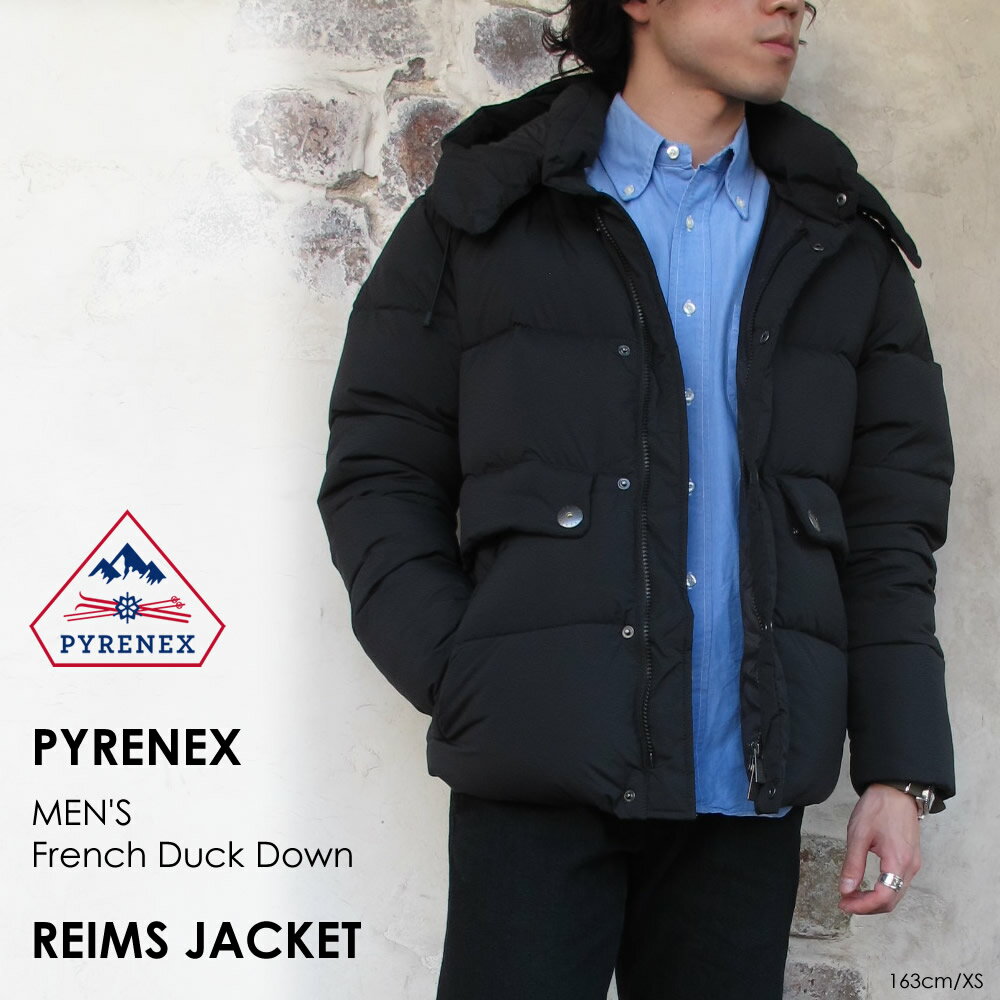 【S】PYRENEX　ピレネックス メンズ ダウンジャケット REIMS JACKET SMOOTH MENS ランス スムース HMK030〔FL〕