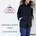 ピレネックス ジャケット レディース 【S】PYRENEX　ピレネックス レディース ダウンジャケット GRENOBLE JACKET LADIES HWK037 グルノーブル ジャケット〔SF〕