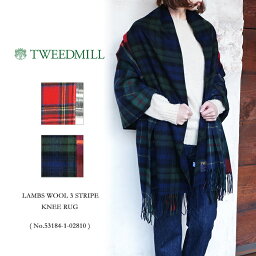 【S】TWEEDMILL LAMBS WOOL 3 STRIPE KNEE RUGツイードミル マフラー ストール チェック〔SK〕