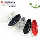 【S】スペルガ キャンバス スニーカーレディース メンズ ユニセックスSUPERGA 2750-COTU CLASSIC S000010 定番〔SK〕【あす楽】...