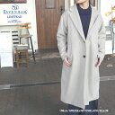 【S】LAVENHAM LINSTEAD LADIES ラベンハム リンステッド チェスターコート〔SK〕